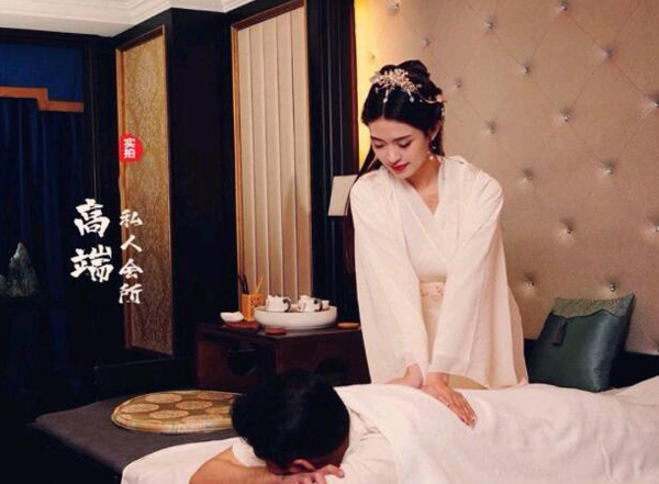 前天我在北京通州一家养生会所，帮助你的身体慢慢放松